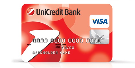 Благодаря кредитной карте Юникредит банка у пользователя сразу же появляется финансовая возможность для каких-либо