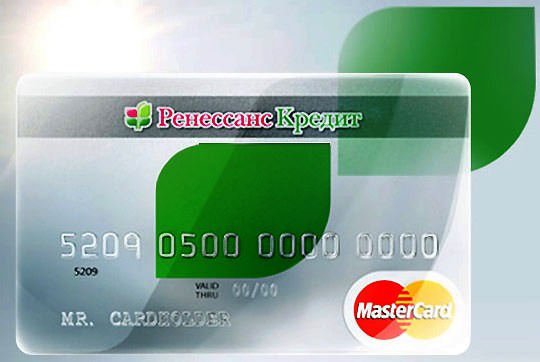 оформить кредитную карту ренессанс банк