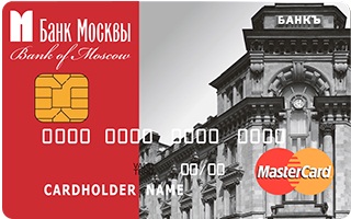 Кредитка банка Москвы