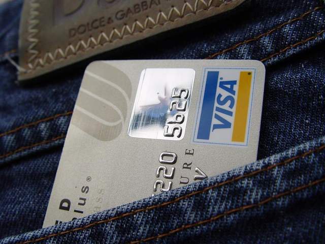 Самые выгодные кредитные карты для потребителя