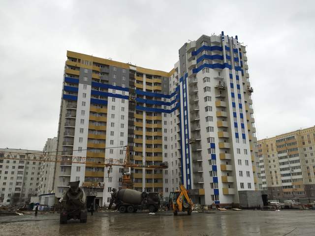 Оформление ипотеки в городе Екатеринбург