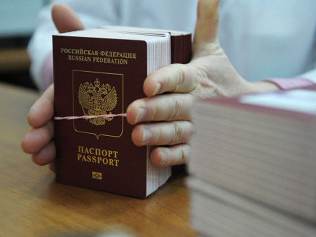 Займы гражданам под залог паспорта
