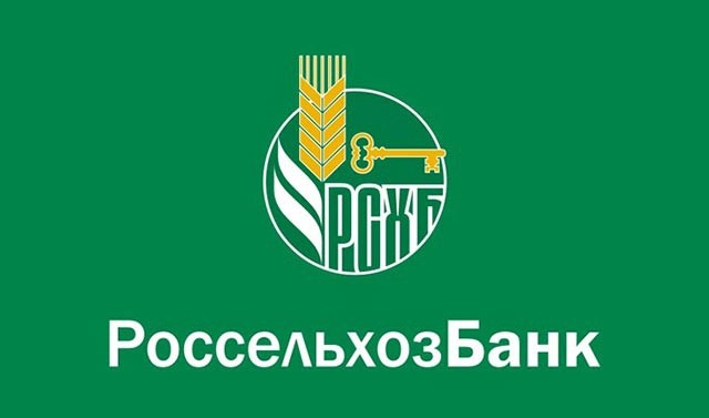 россельхозбанк смоленск официальный сайт кредиты физическим