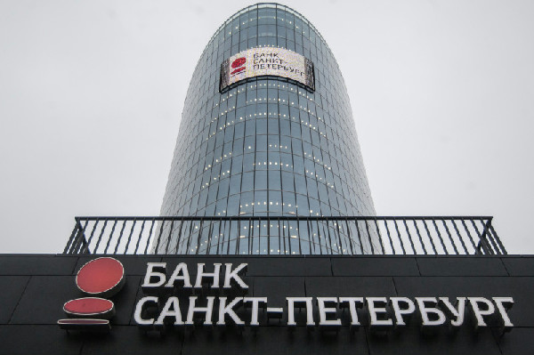 Банк Санкт Петербург дошел до Энгельса