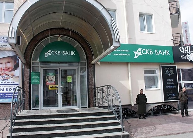 Челябинский СКБ банк раздает кредитные карты