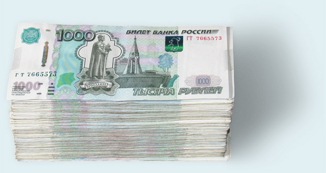 500000 рублей на 10 лет кредит