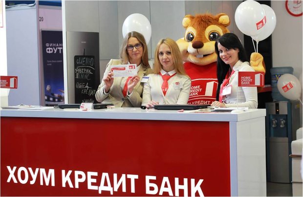 Почта банк оставить заявку на кредит наличными онлайн заявка ростов на дону