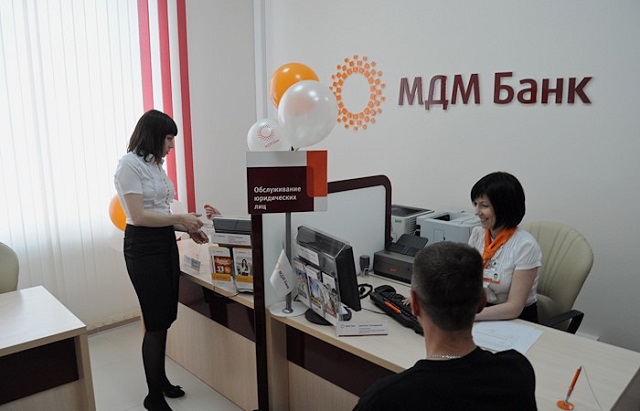 Кемеровский МДМ банк