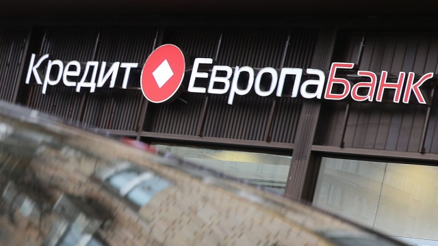 Кредит Европа банк в Тольятти