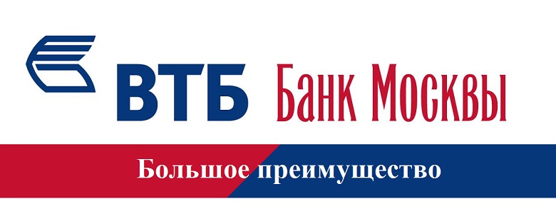 ВТБ Банк Москвы в Обнинске