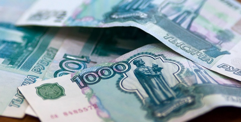 Кредит на карту 1000 рублей можно ли взять кредит по номеру водительского удостоверения