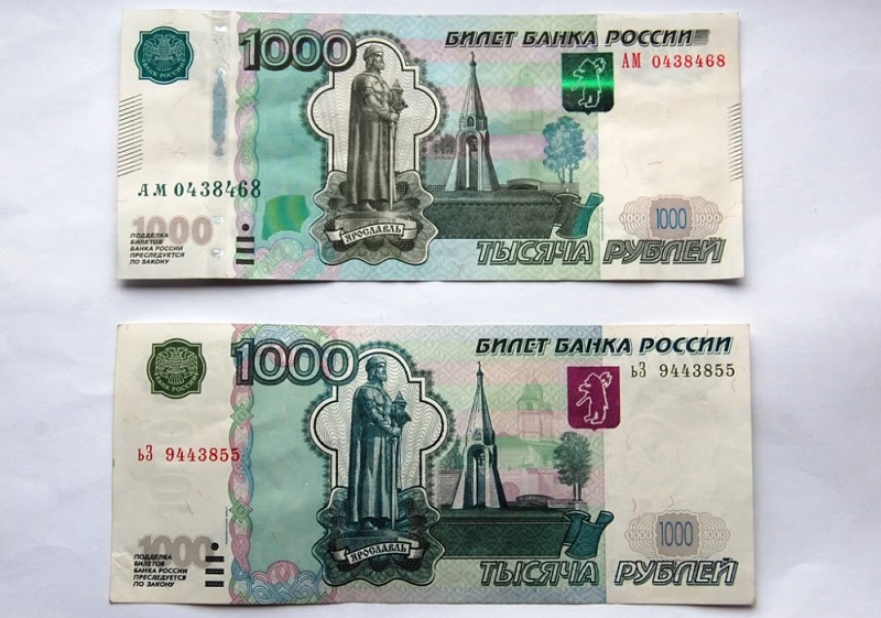 2000 в кредит в Серпухове