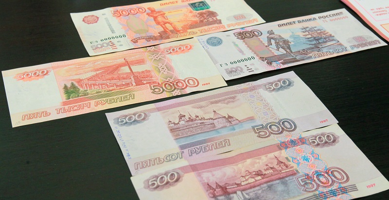 Деньги Взаймы в Екатеринбурге
