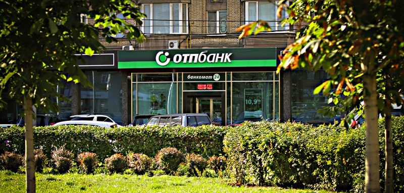 ОТП банк в Воронеже