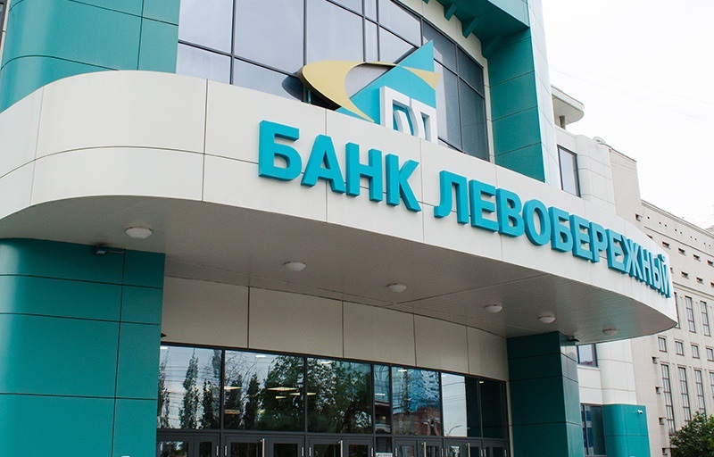Банк Левобережный в Пскове