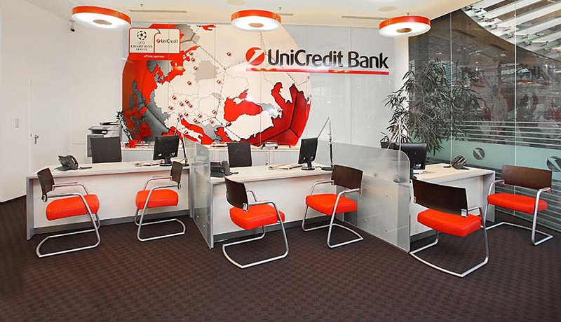 Юникредит банк в Южно Сахалинске
