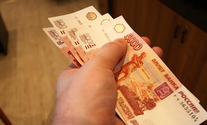 70000 в кредит в Таганроге
