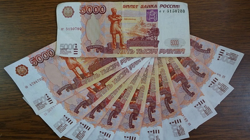 Кредит Открытый от УБРиР в Ульяновске