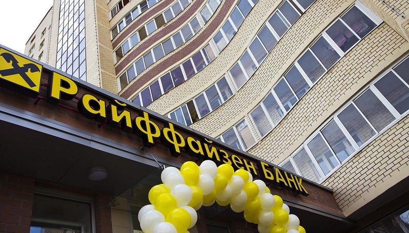 банки рефинансирующие кредиты в спб планируется выдать льготный кредит на целое число миллионов рублей на 5 лет 7 млн