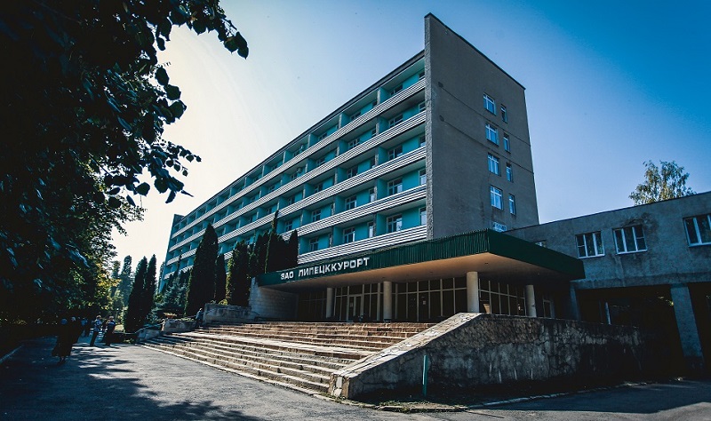 Кредиты на лечение в санатории Липецк