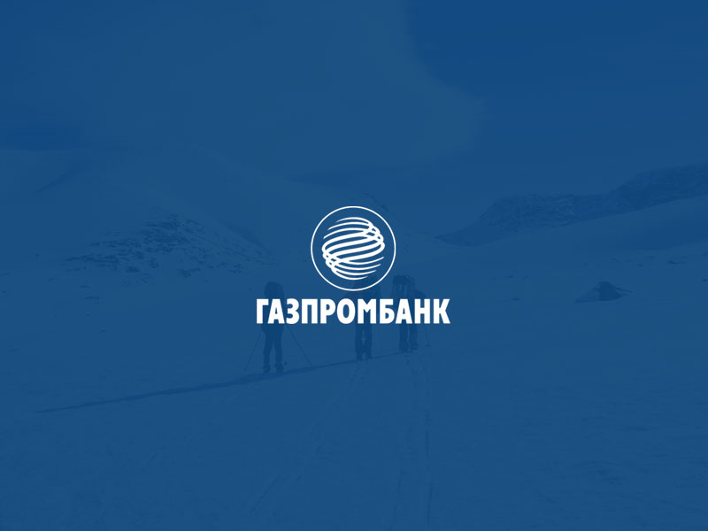 Газпромбанк Лого
