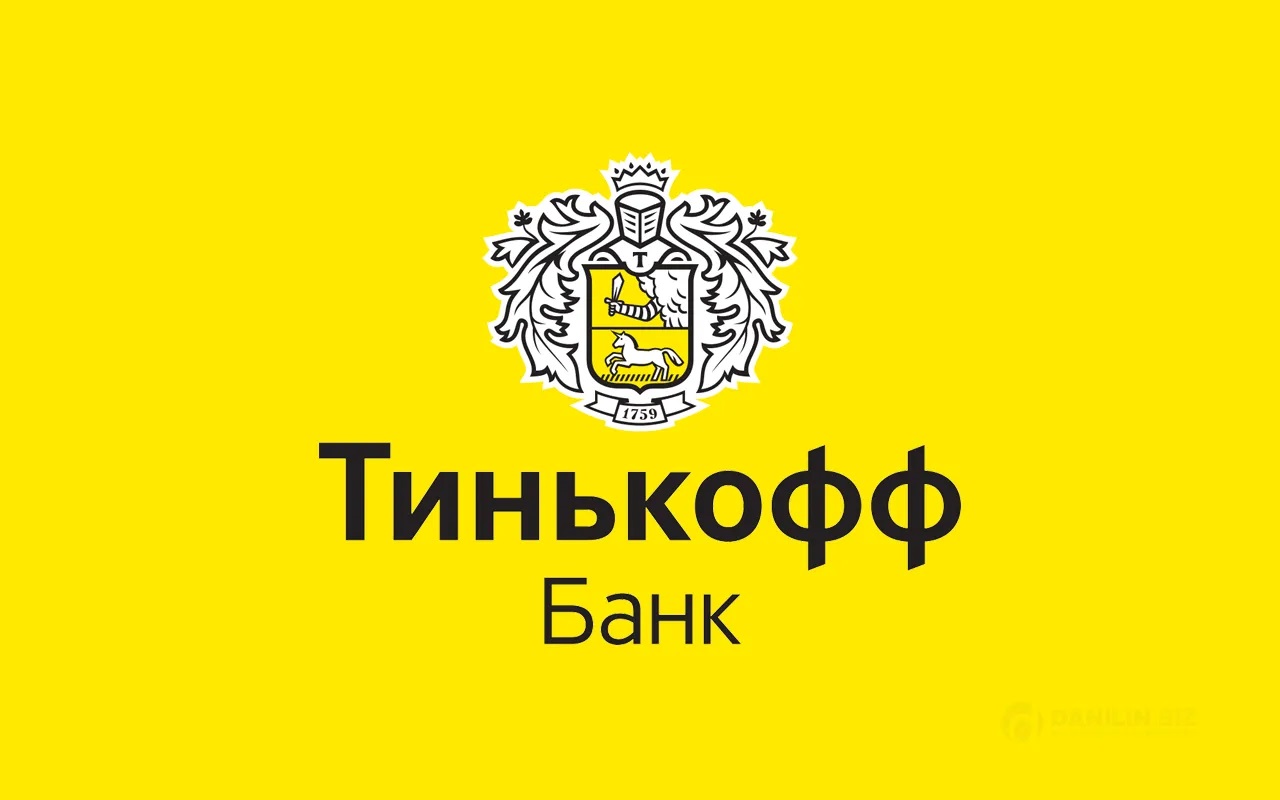 Тинькофф Лого