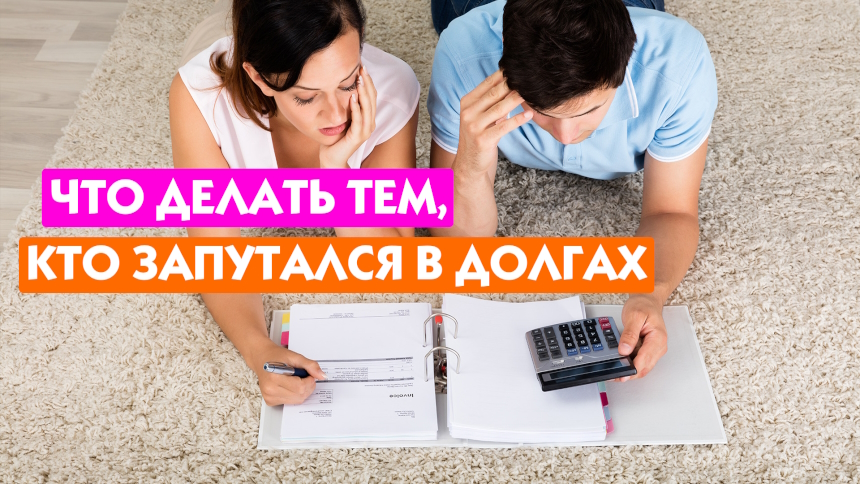 Все неясно