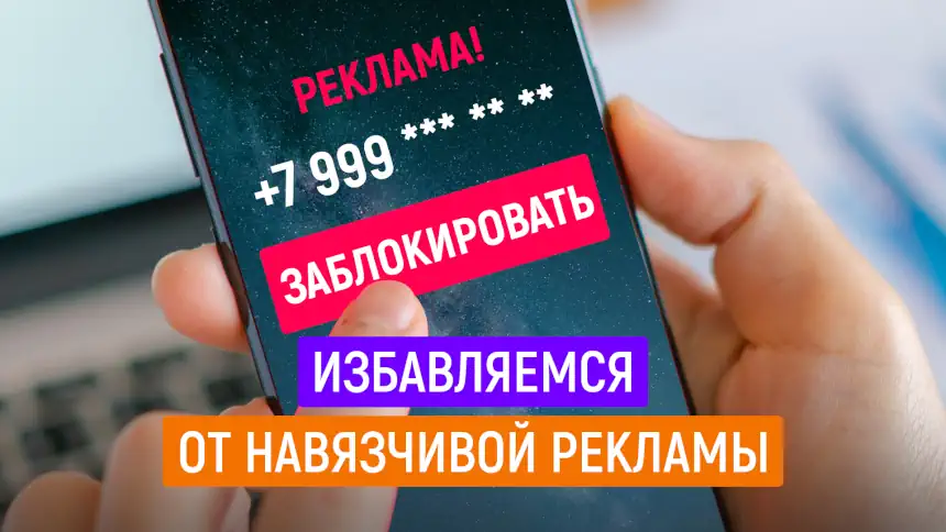 Заимодатели навязываются